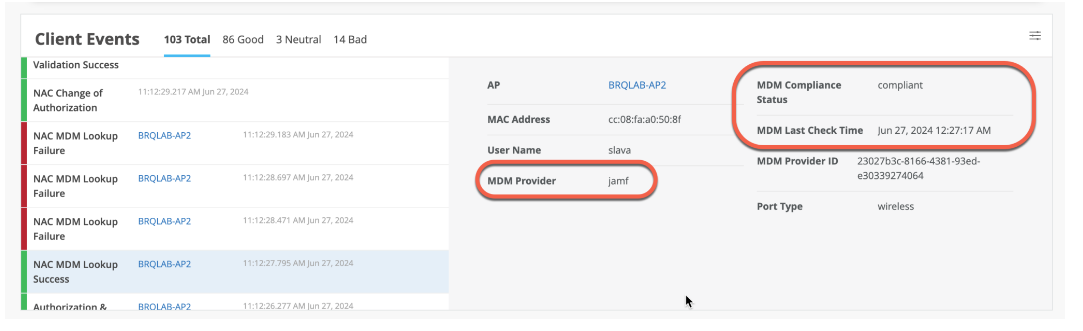 MDM Lookup Details